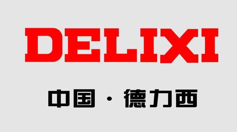 DELIXI