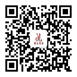 璟礼公众号二维码