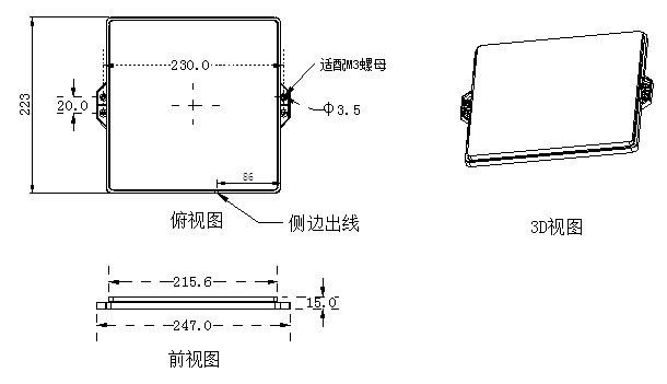 微信图片_20181130172001