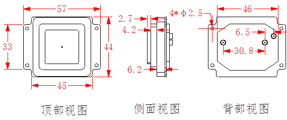 双模手持1