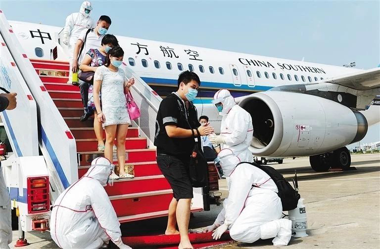 微信图片_20200211172801