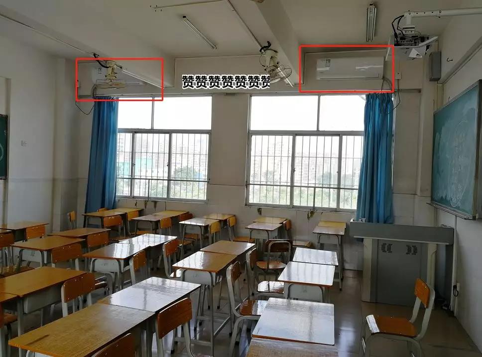 深圳市智理技工学校教室装空调