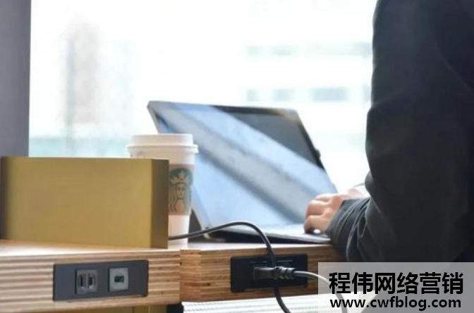 互联网营销适合男生学，还是女生学呢？