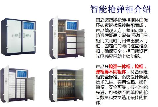 C:\Users\Administrator\Documents\Tencent Files\20319407\Image\C2C\V)CFW(C}DW$%V8SEVJ@J3)E.jpg