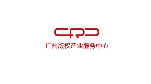 公司logo_看图王