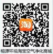 淘宝二维码