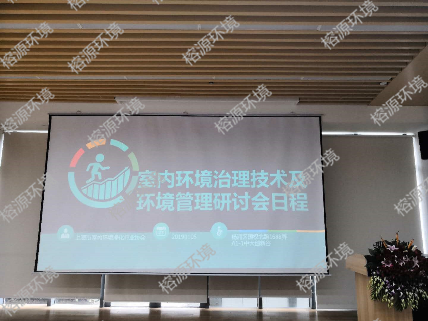 微信图片_20190105170729_副本