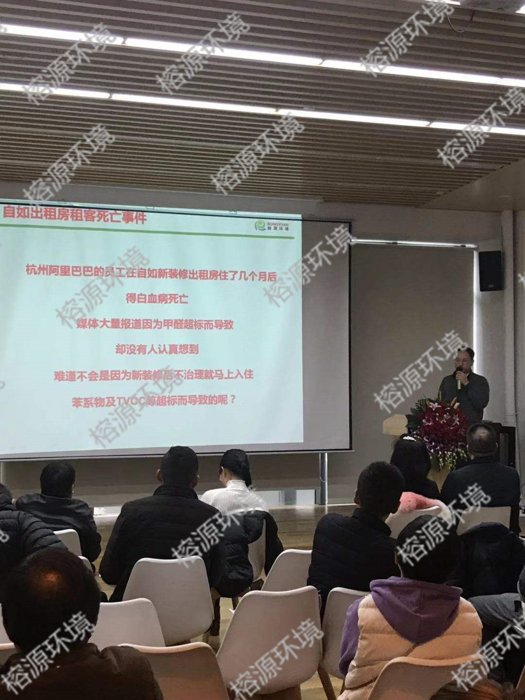 微信图片_20190105170806_副本