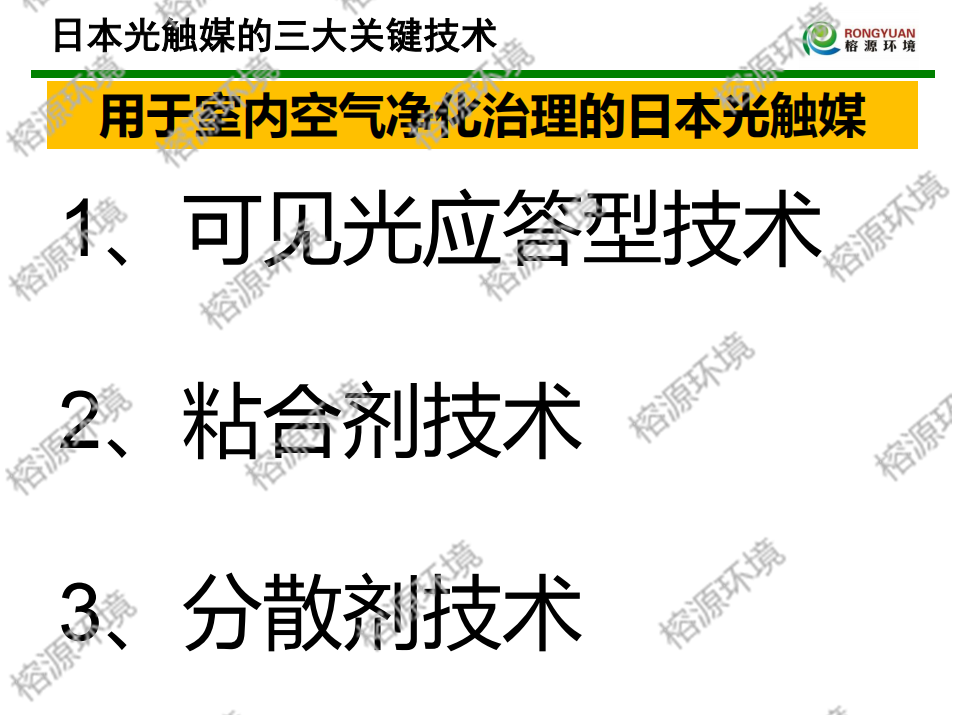shuiyin-12