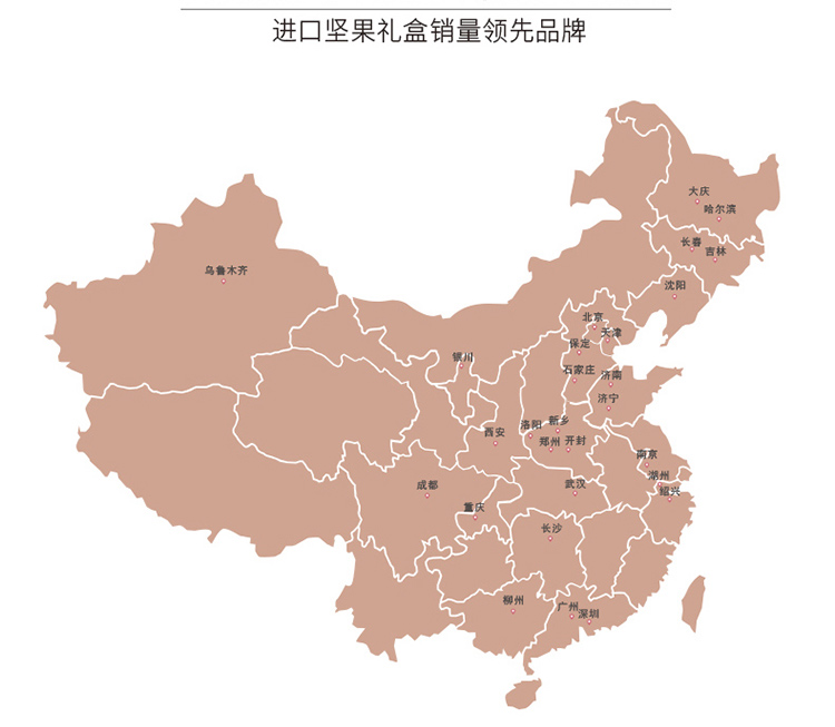 北美风尚详情页750_12