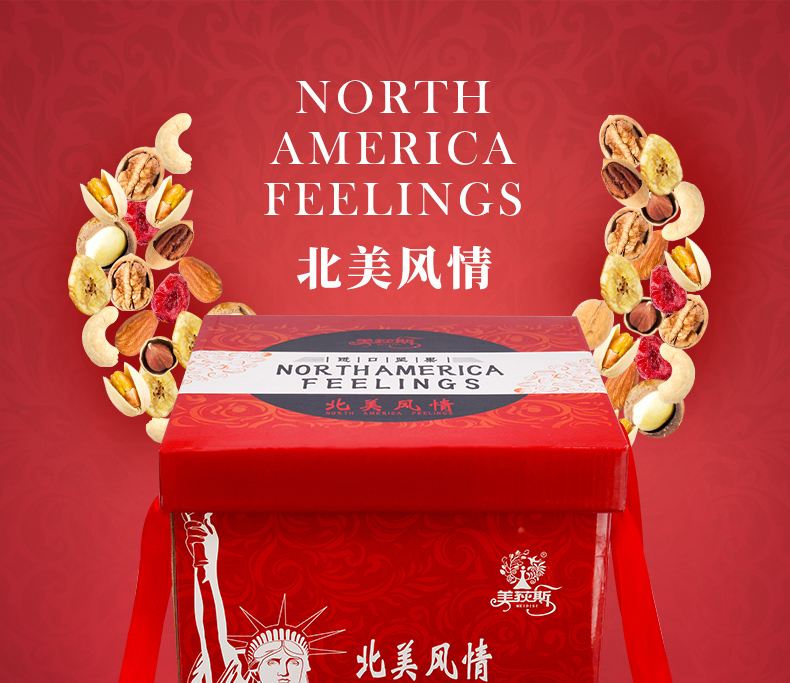 北美风情详情页_01