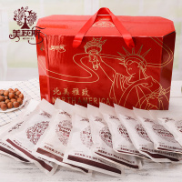 北美雅致2