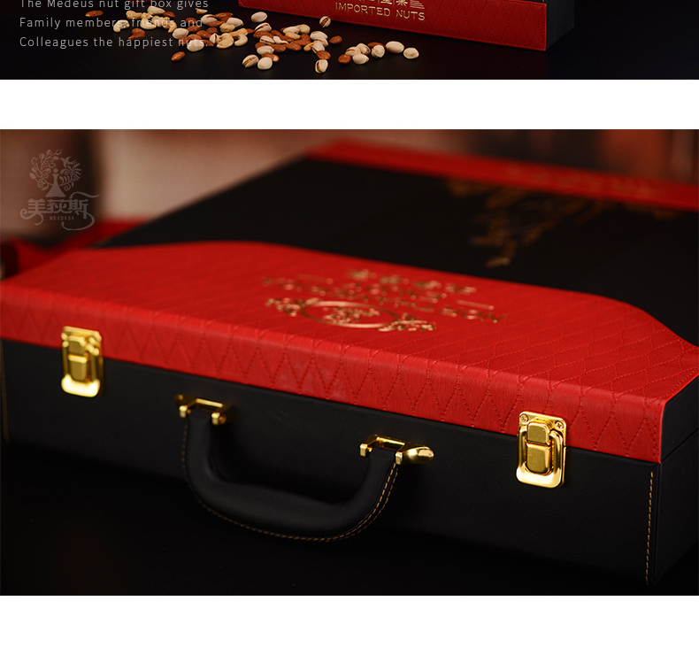 北美尊享详情页_08