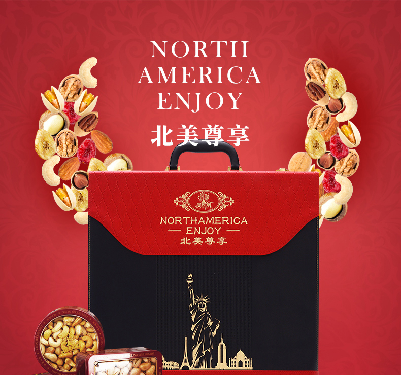 北美尊享详情页_01