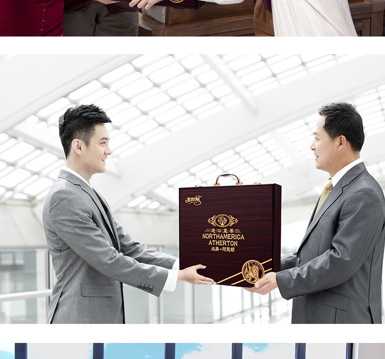 北美阿瑟顿详情页_10