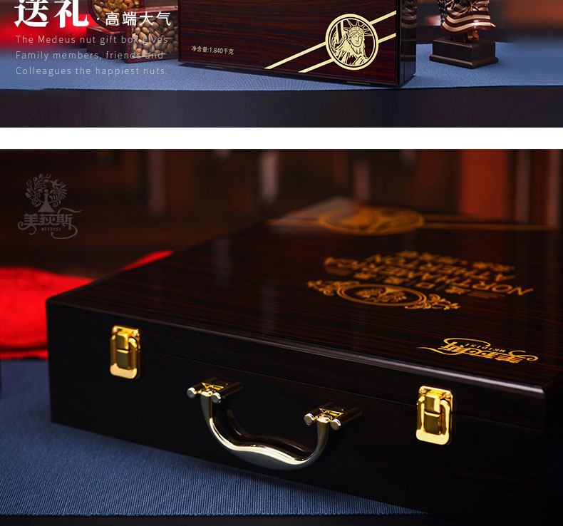 北美阿瑟顿详情页_08