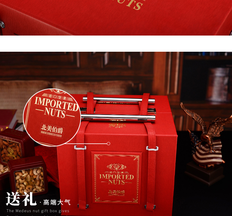 北美伯爵详情页_07