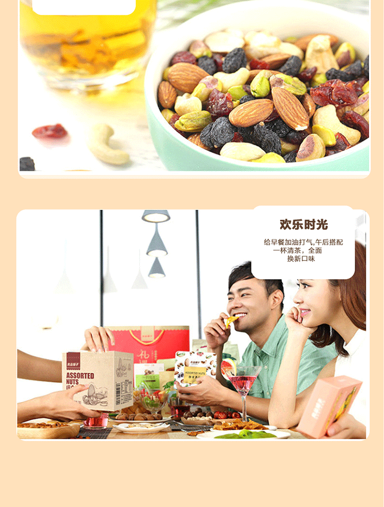 纳特绚彩_05