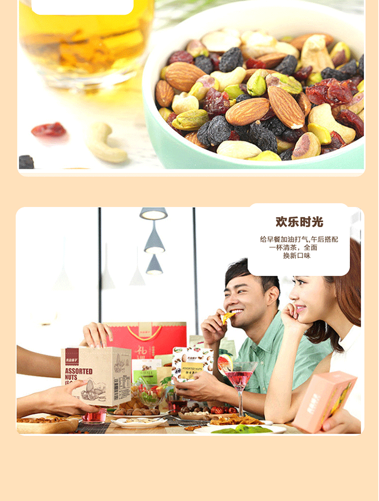 纳特贵族_05