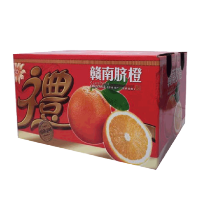 江西赣南脐橙