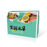 麻阳冰糖橙
