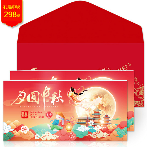 主图-5