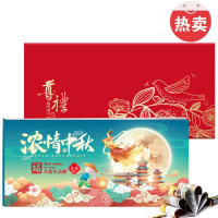 主图-6