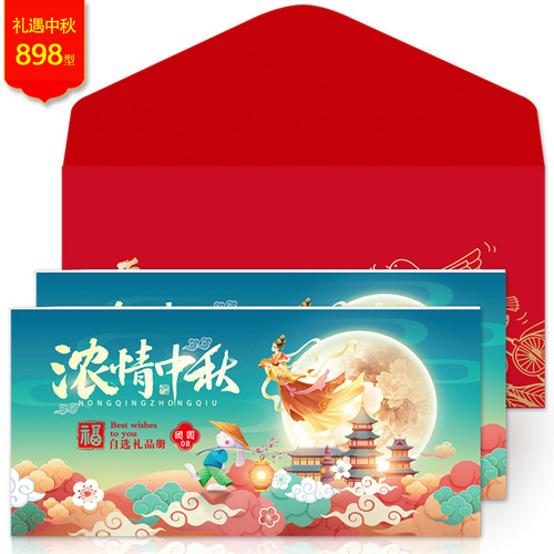 主图-5