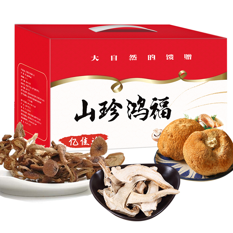 主图4