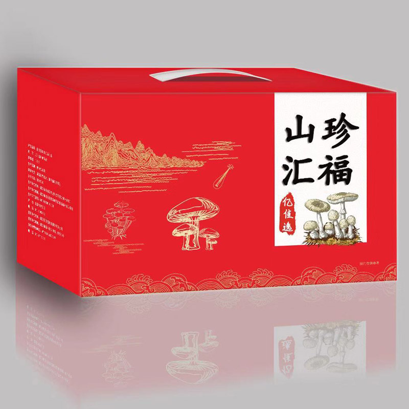 山珍汇福800-800