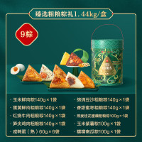 854d0b545927dd14