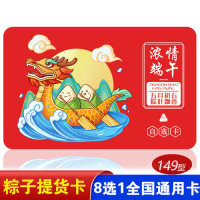 主图-1