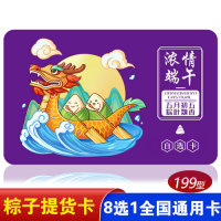 主图-1