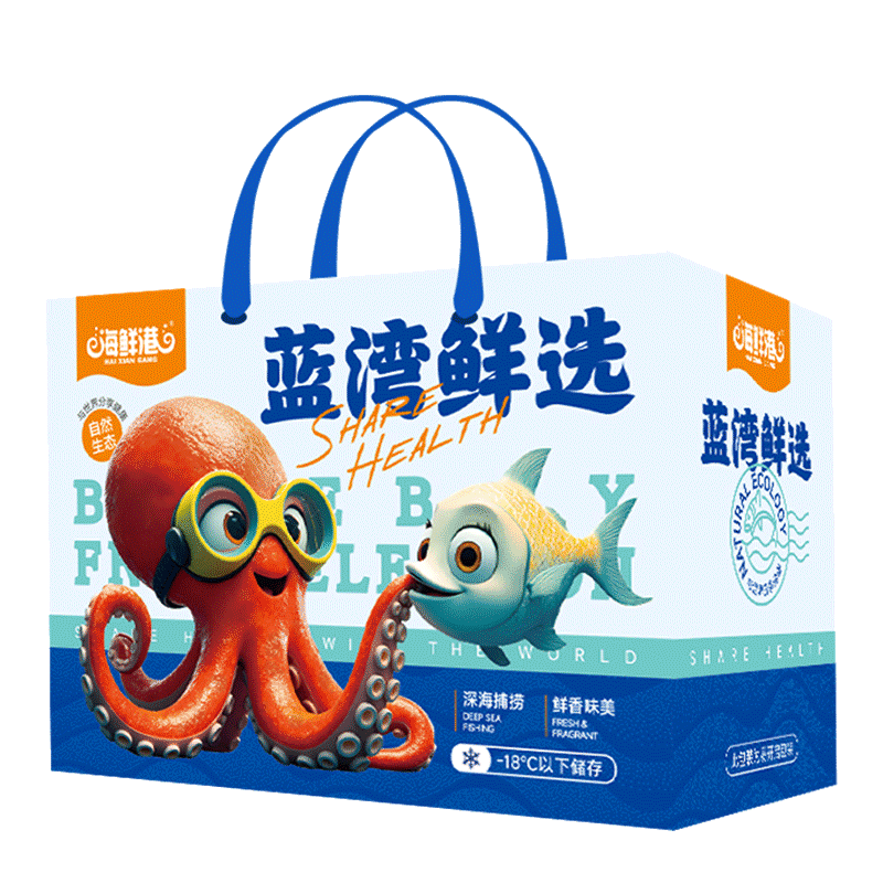 包装1