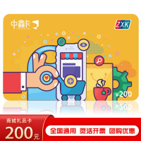 主图-2