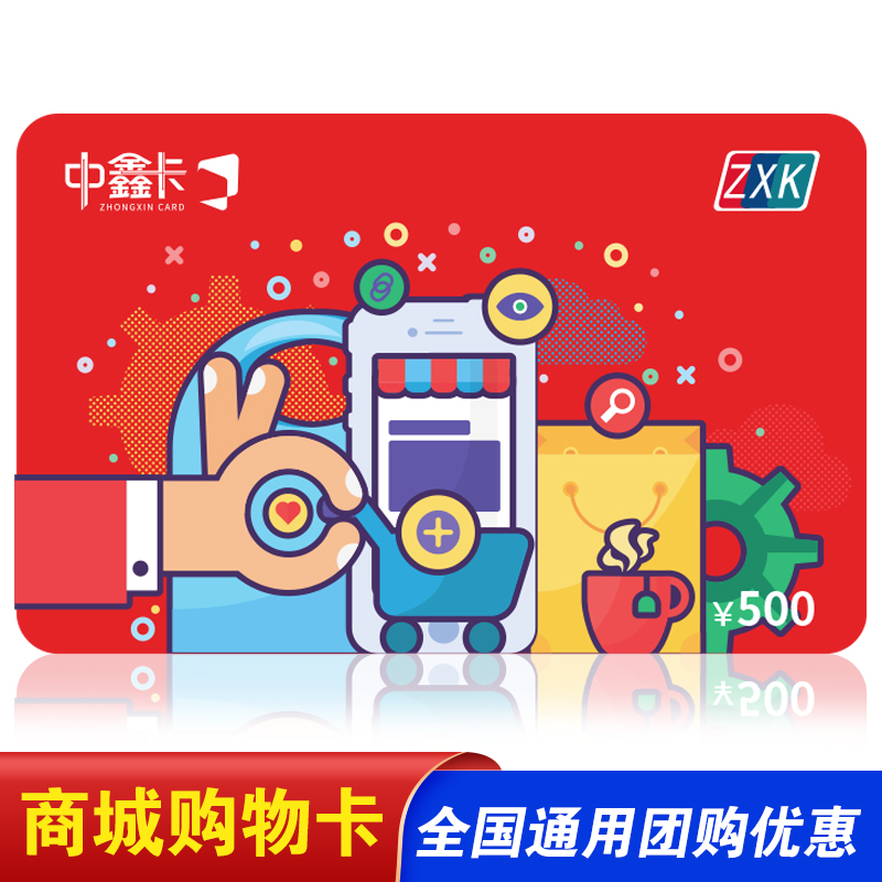主图-1