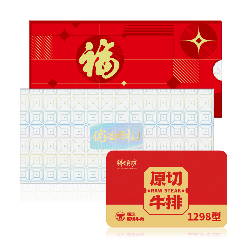 １-