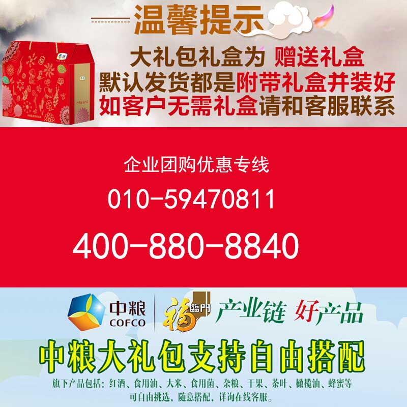 cfc9059fa1f16133