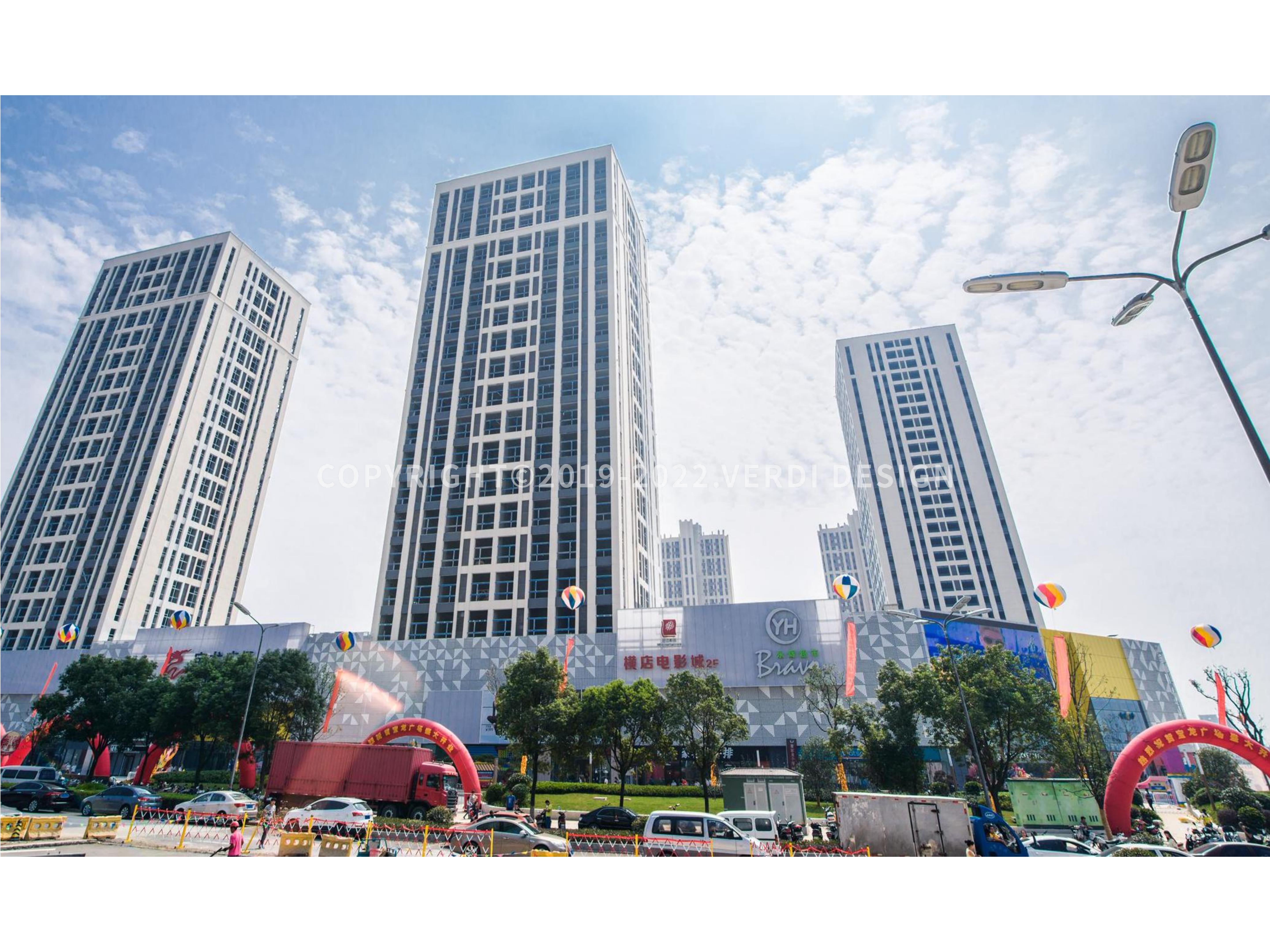 案例分享商业综合体镇江宝龙城市广场