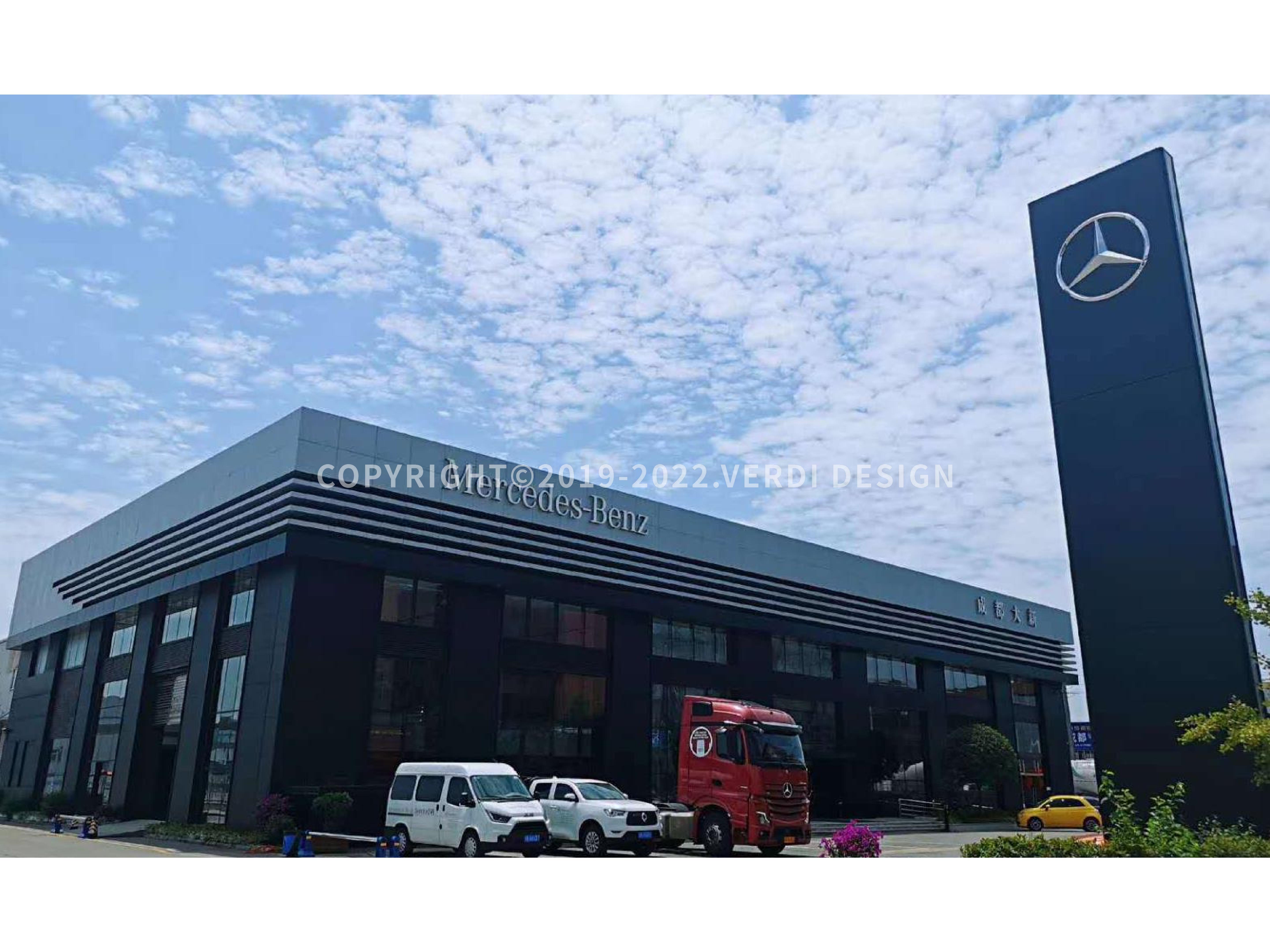 案例分享汽车交通成都大新奔驰4s店