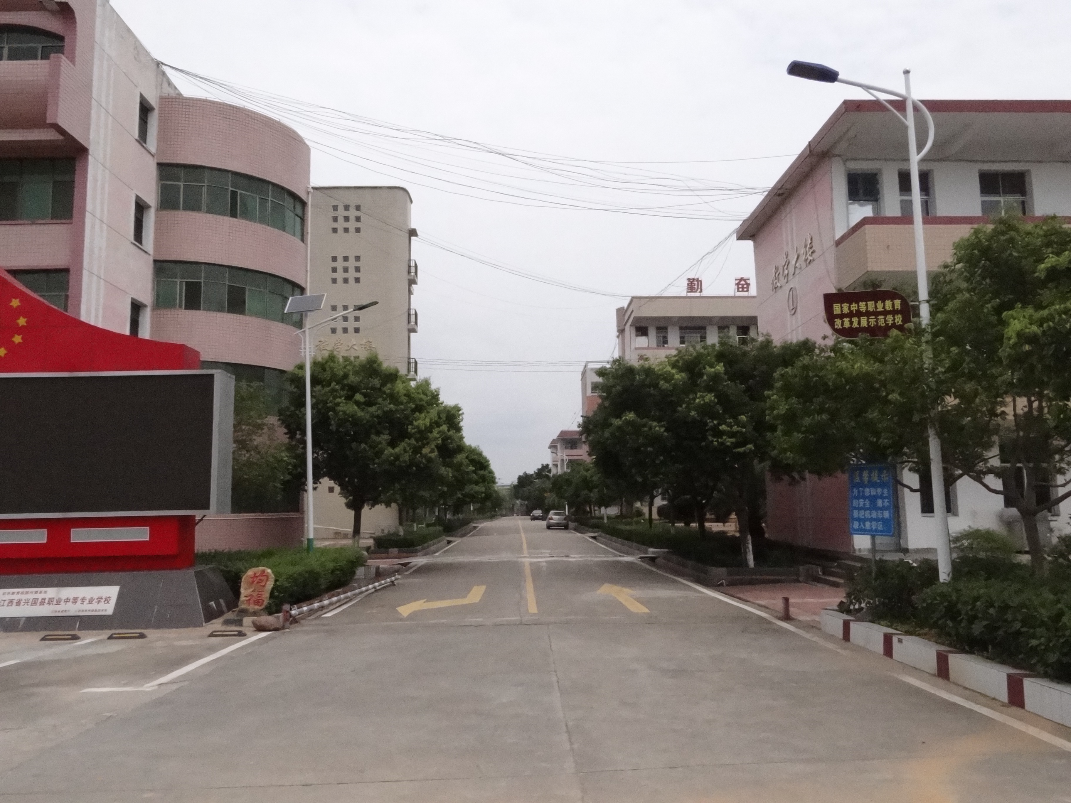 2016-8-8-勤学路