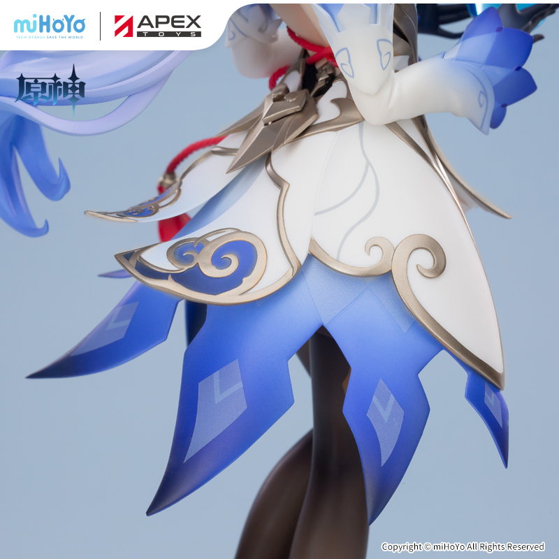 激安買い物サイト 【特典】原神 甘雨・循々守月 Ver. 1/7 完成品