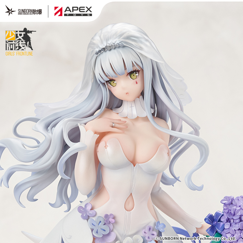 少女前线》HK416 月引同心Ver.-Apex Innovation