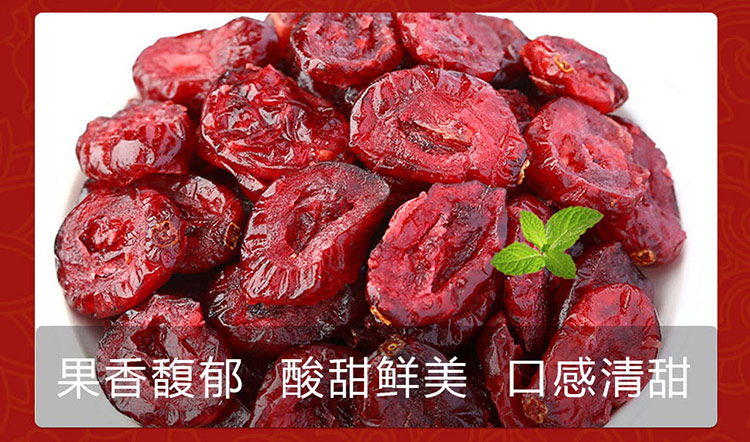 详情10