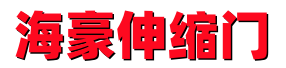 mongzi