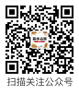 公众号
