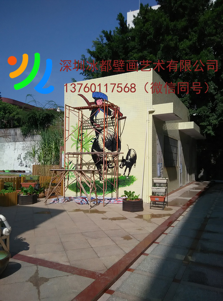 文化墙彩绘-001