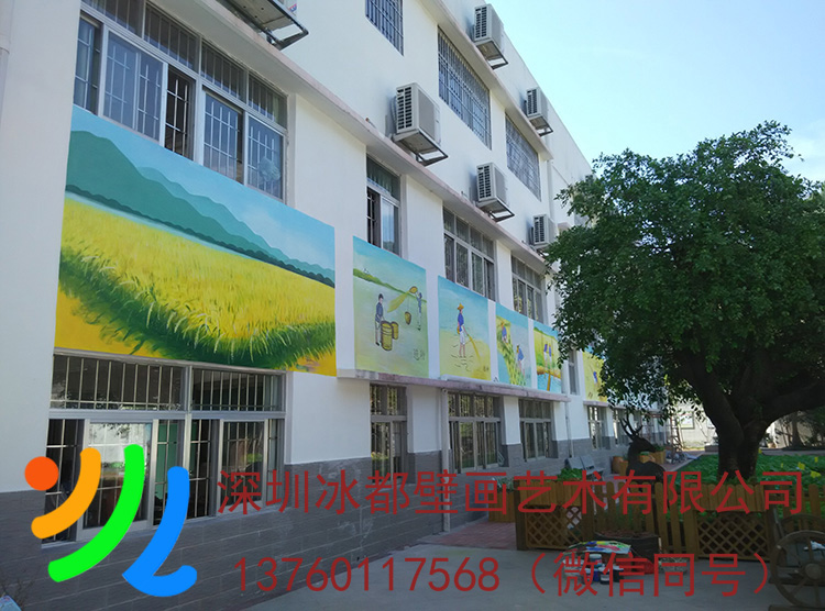 文化墙彩绘-002