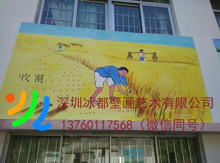 文化墙彩绘-003