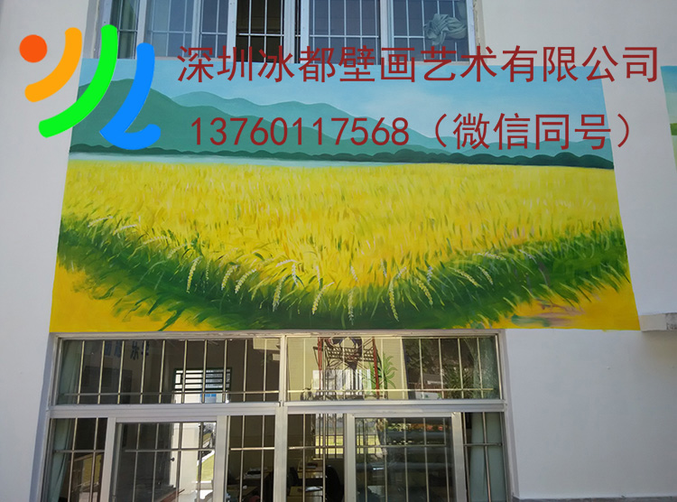 文化墙彩绘-005